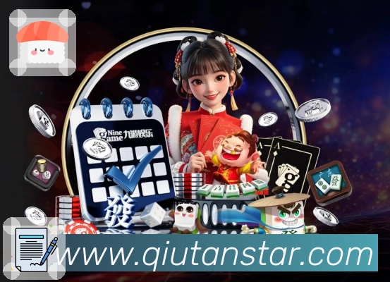 比分页直达直播